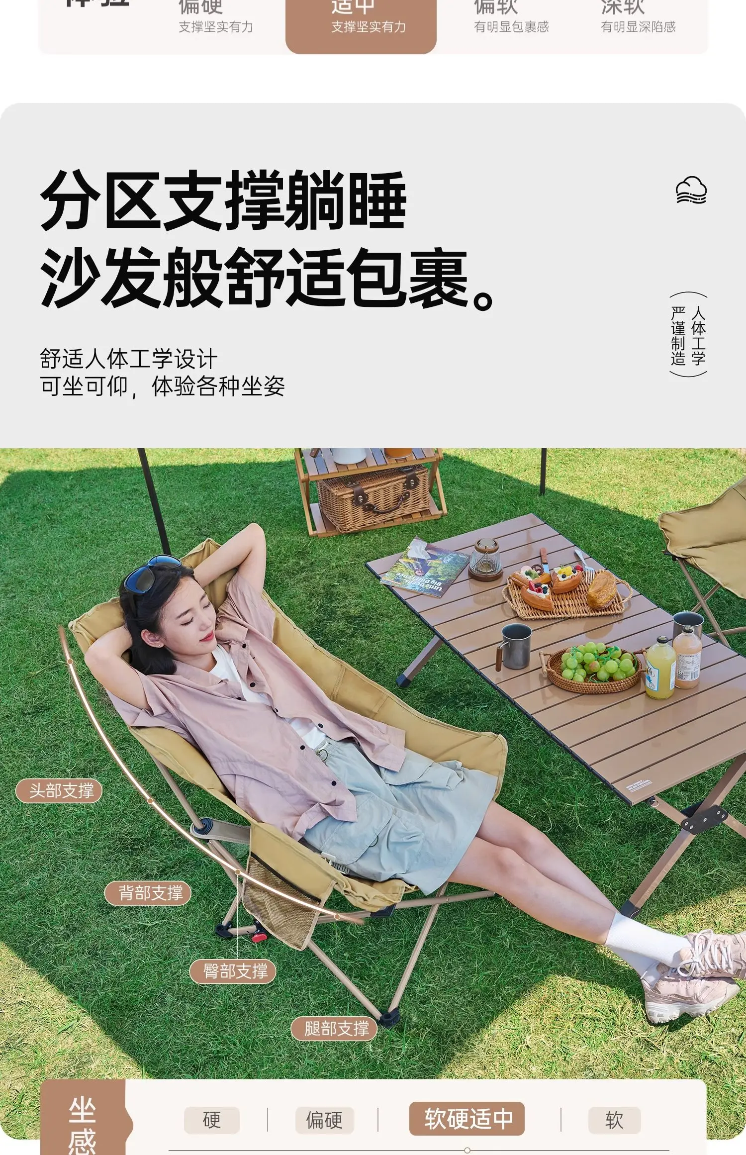 

Moon Chair Outdoor Folding Chair Portable Camping Chair Office Lunch Break Reclining