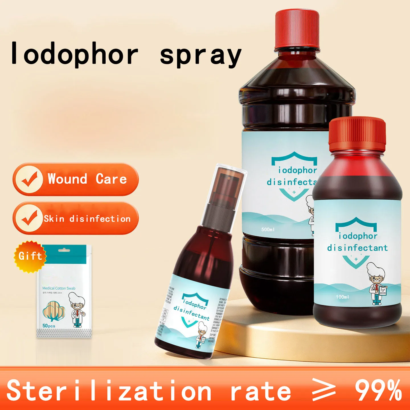 Medical Iodophor Spray Disinfectant 100ml 500ml Household Wound Disinfectant Skin Disinfectant (Medical Cotton Swab for Free)