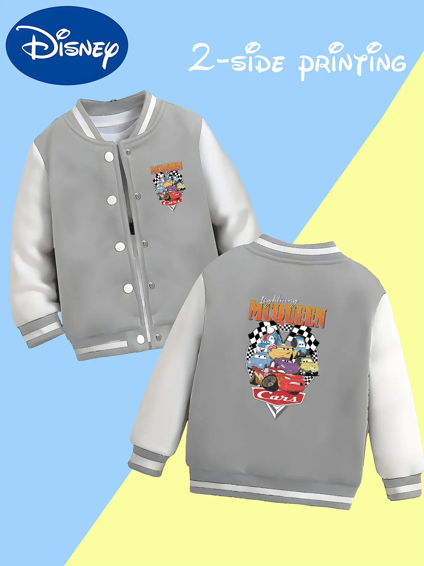 سترة MINISO Disney Cars McQueen Badge Baseball للأولاد - طباعة شارة McQueen، كاجوال وعصري، مثالية لوقت اللعب