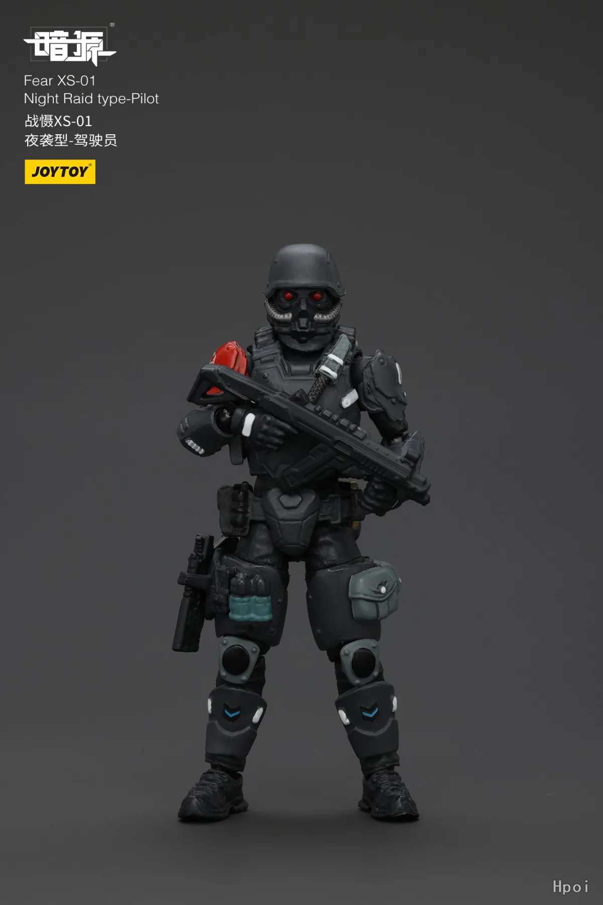 【JOYTOY】 Figura de acción 1/25 Fear XS-01 Night Raid tipo piloto y miedo XS-01 Night Raid tipo Mecha-modelo completo de juguete