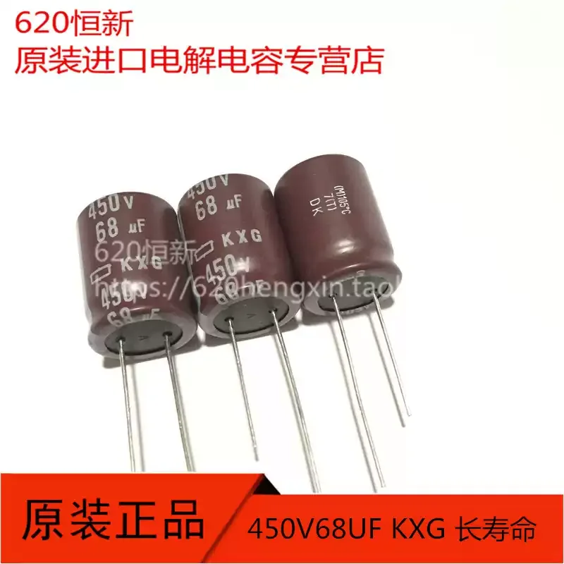

10-100 шт. 450V68UF Nippon Chemical Black Diamond 68UF 450V 18X25 KXG Высокочастотные низкоомные конденсаторы с длительным сроком службы