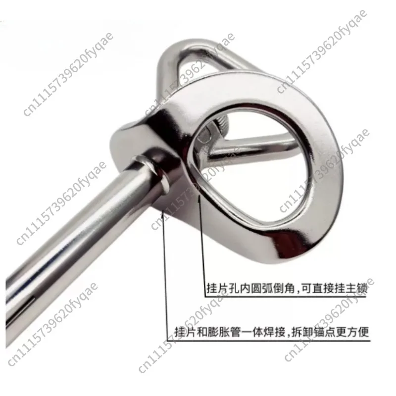 Removable Quick Disconnect Expansion Anchor Bolt for Climbing Rappelling Caving High Altitude Work