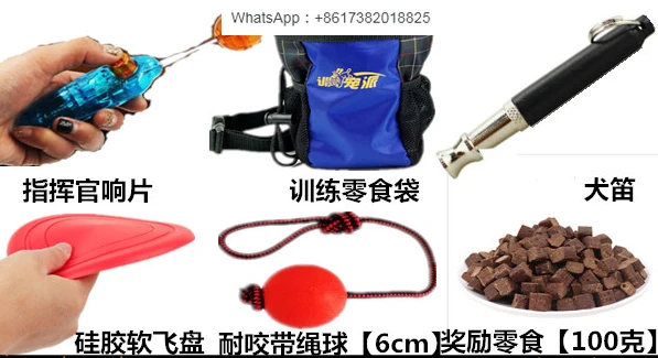 Dog Training Equipment  Whistle Signal Equipment Training Equipment Horse Dog  Pet Training Dog