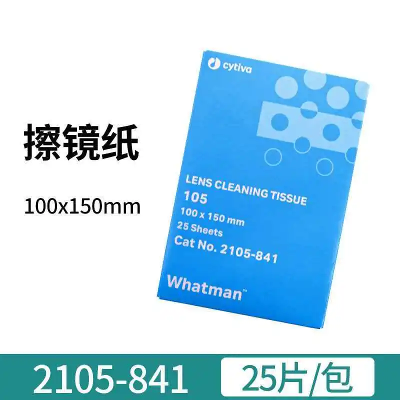 Whatman 2105-841 Lens Wiping Paper, 100*150mm, 25 Sheets/Package, Pure Material, Strong Adsorption, Removes Moisture and Grease