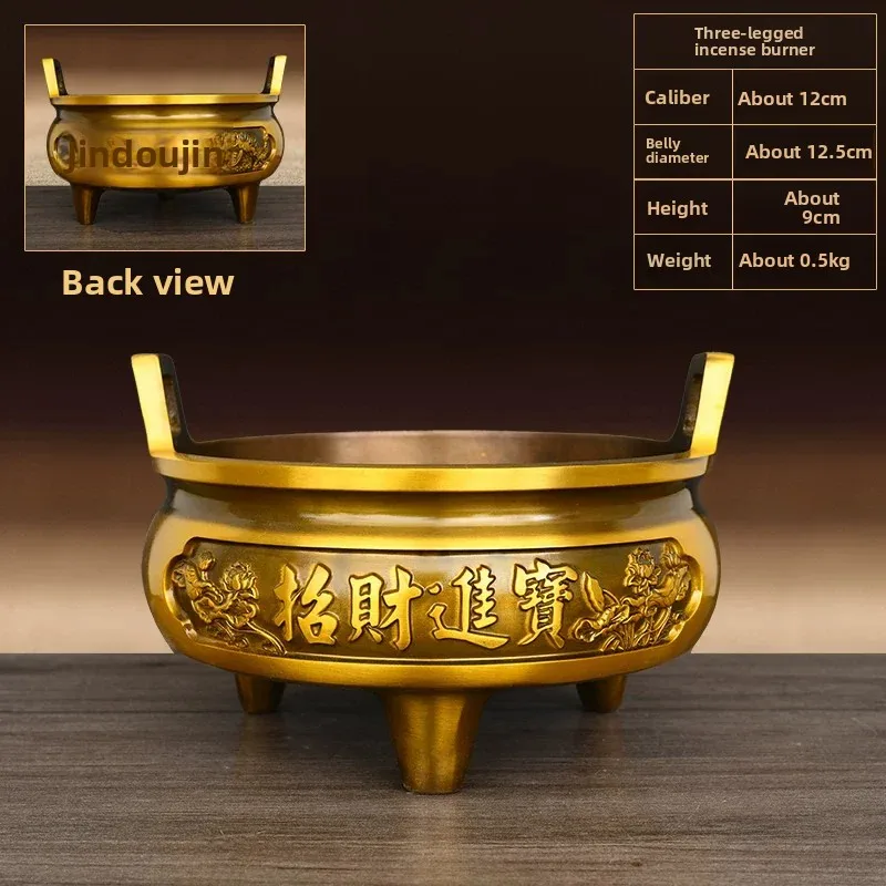 Feng Shui Brass Incense Burner Wealth Attracting Three-Legged Censer for Home Ornament