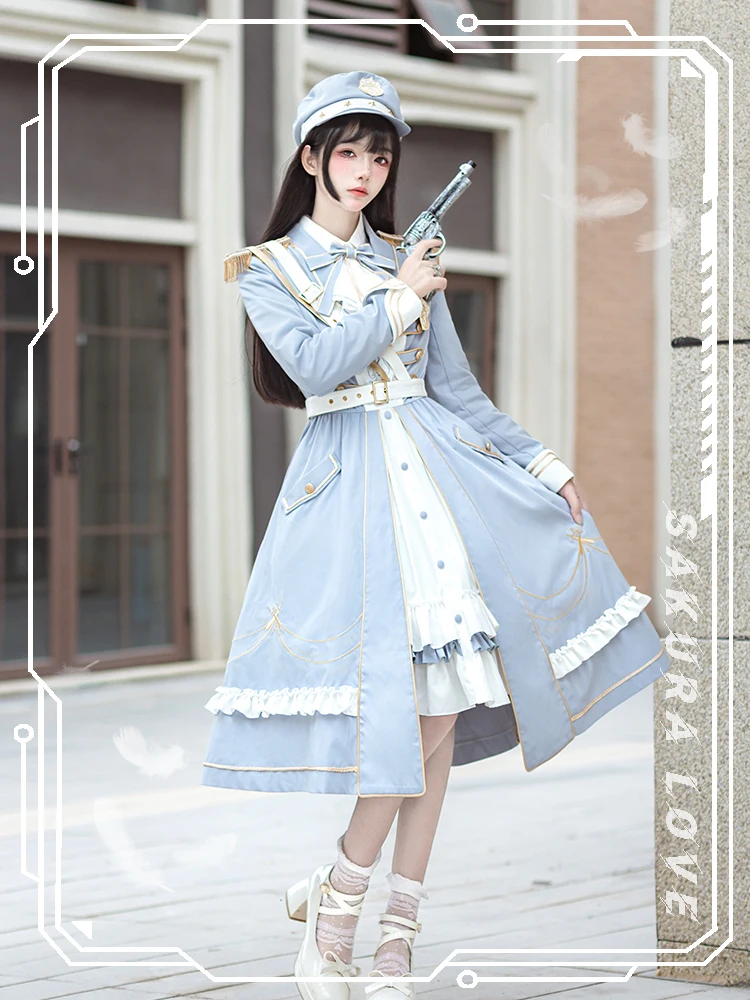 Military style Gothic style light blue and white shawl coat uniform handsome elegant temperament Lolita dress cosplay suit