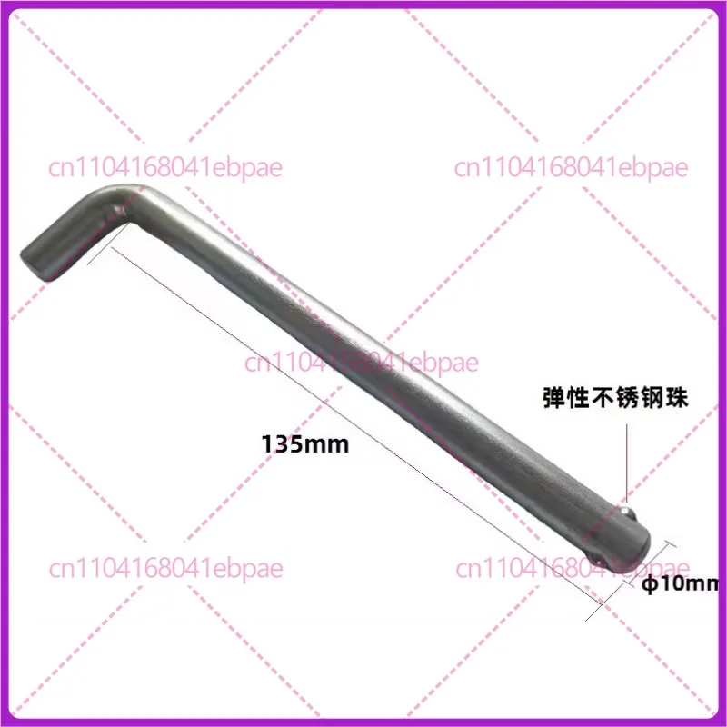 Comprehensive strength combination training equipment, weight block, fixed pin, pull pin latch, home fitness accessories