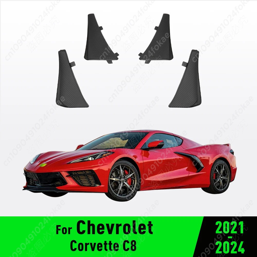 

Для Chevrolet Corvette C8 2021 2022 2023 2024, брызговики на крыло, брызговики, брызговики, автомобильные аксессуары