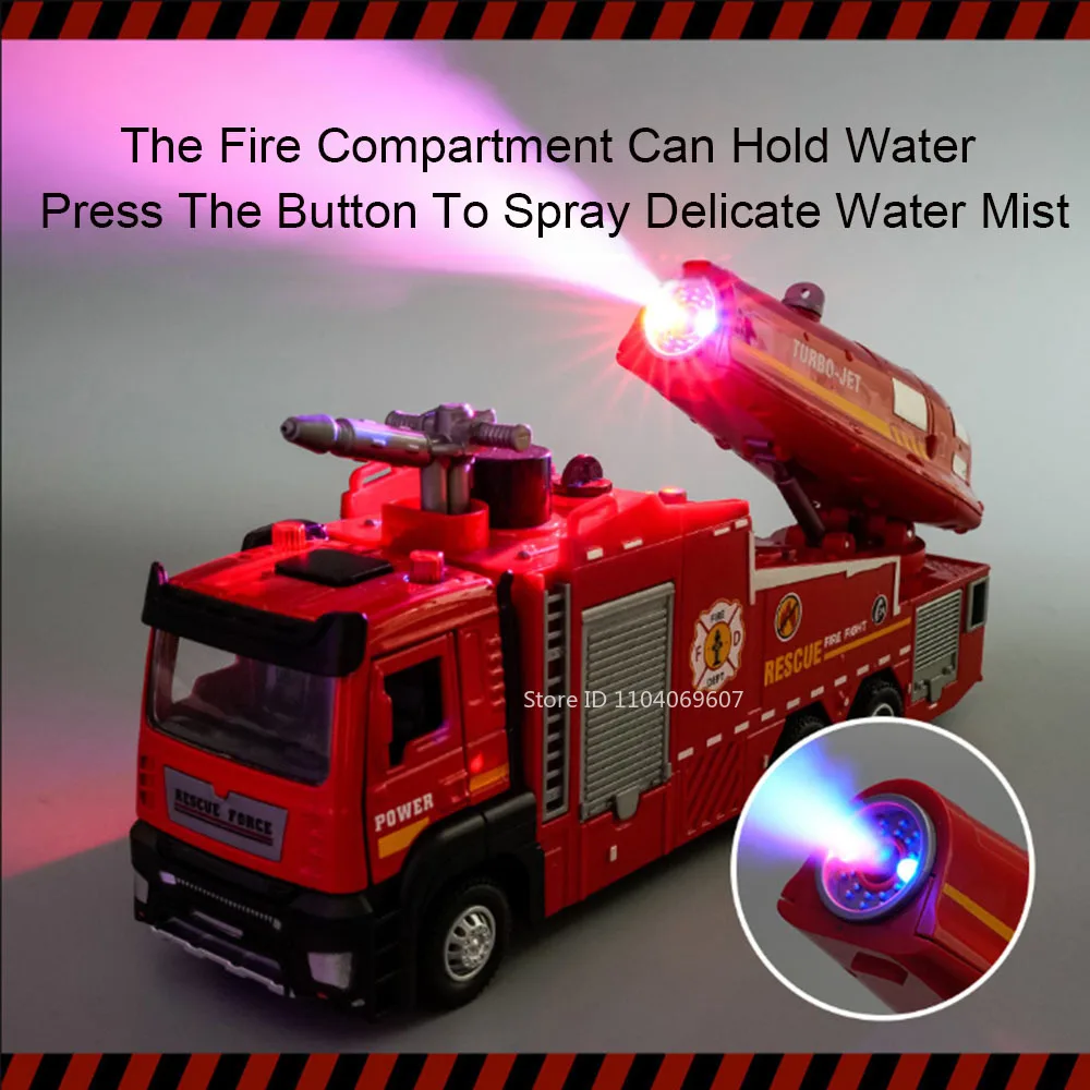 Modelo de motor de bomberos de agua pulverizada de juguete 1:32, coches de pulverización de Metal fundido a presión, saneamiento urbano, camión de barrido, sonido ligero, regalos para niños