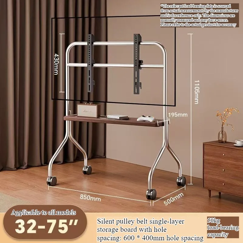 

TV mobile bracket floor hanger household pulley stainless steel art hanger 55/65/75 inch universal