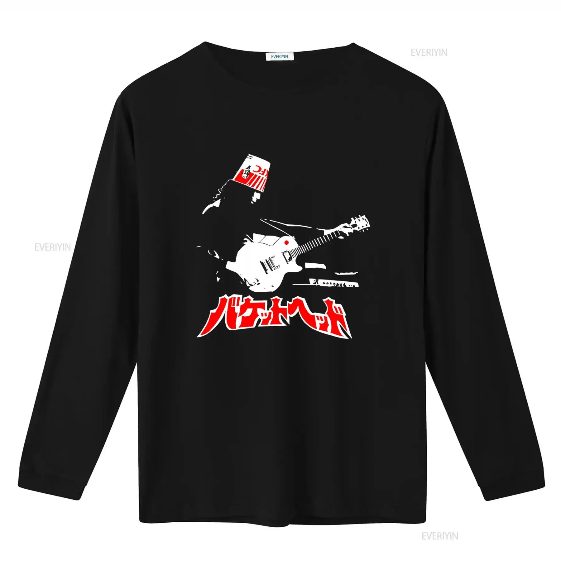 Buckethead With Japanese Writing Rock Guitarist T shirt Unique Design for Music Lovers vintage Washed Stretched Stylish