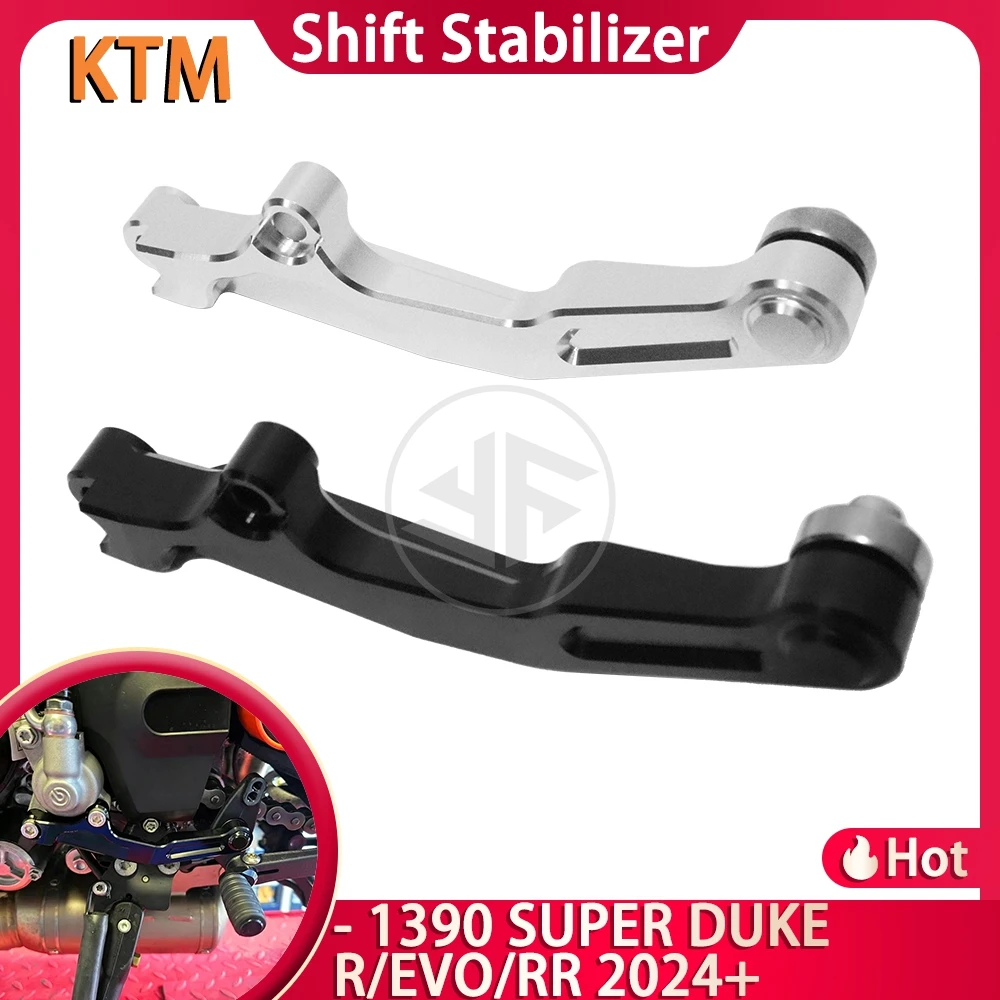For KTM 1390 SUPER DUKE R/EVO/RR 2024 2025 Motorcycle Gear Shift Stabilizer Support Holder Bracket Change Rod Retainer Accessory