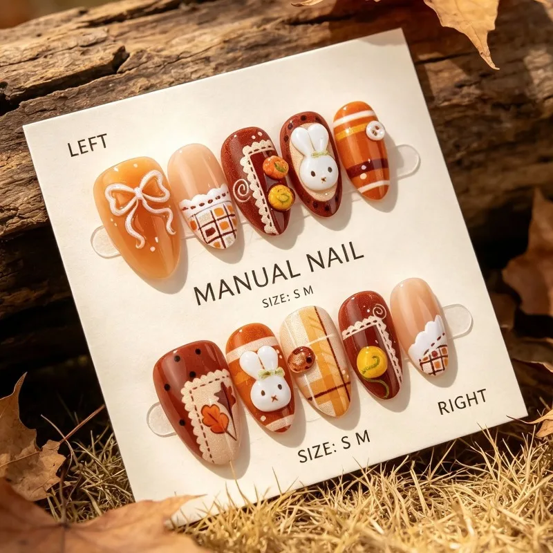24PCS Autumn Brwon Plaid French False Nails Cute 3D Rabbit Bow Maple Leaves Almond Press on Fake Nails Full Cover Wearable Tips