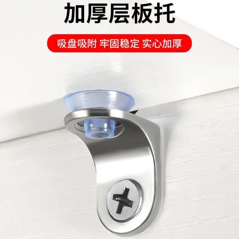 Seven-shaped holder, bright laminate holder, thick zinc alloy glass suction plate holder, movable laminate holder, fixed for use