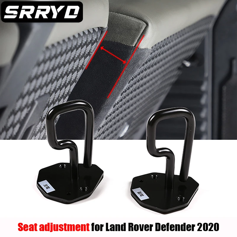 

For Land Rover Defender 110 2020-2022 Aluminum Alloy Car Rear Seat Backrest Angle Adjustment Bracket Auto Modified Accessories