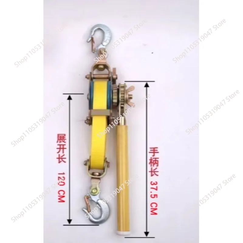 Hand Rachet Puller for Electric Power Project Wire Rope Tool