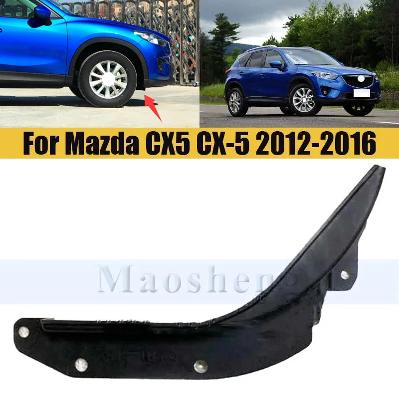 

Переднее крыло, нижняя декоративная панель для Mazda CX5 CX-5 2012-2016, крышка брызговика