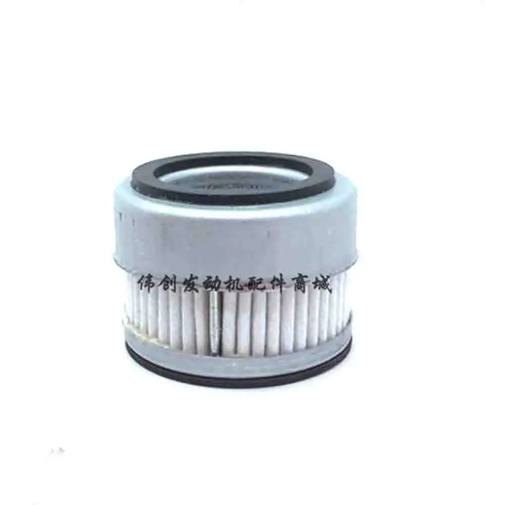 Excavator Parts Hydraulic Fuel Tank Cap Breathing Filter Deflation Valve Fittings For SK130 140 200 210-8