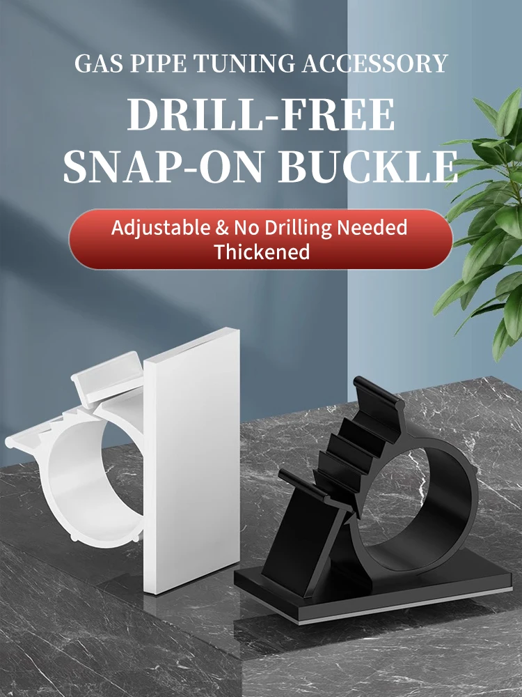 Drill Free Self Adhesive Pipe Clamp Adjustable Snap On Buckle Thickened Gas Pipe Washing Machine Hose Corrugated Pipe Holder