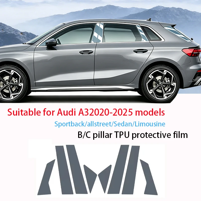 

Fit For Audi A3 2020-2025 BC Pillar TPU Film Transparent Smoked Black Anti Scratch Anti Fingerprint Soft Vinyl Door Column Decor
