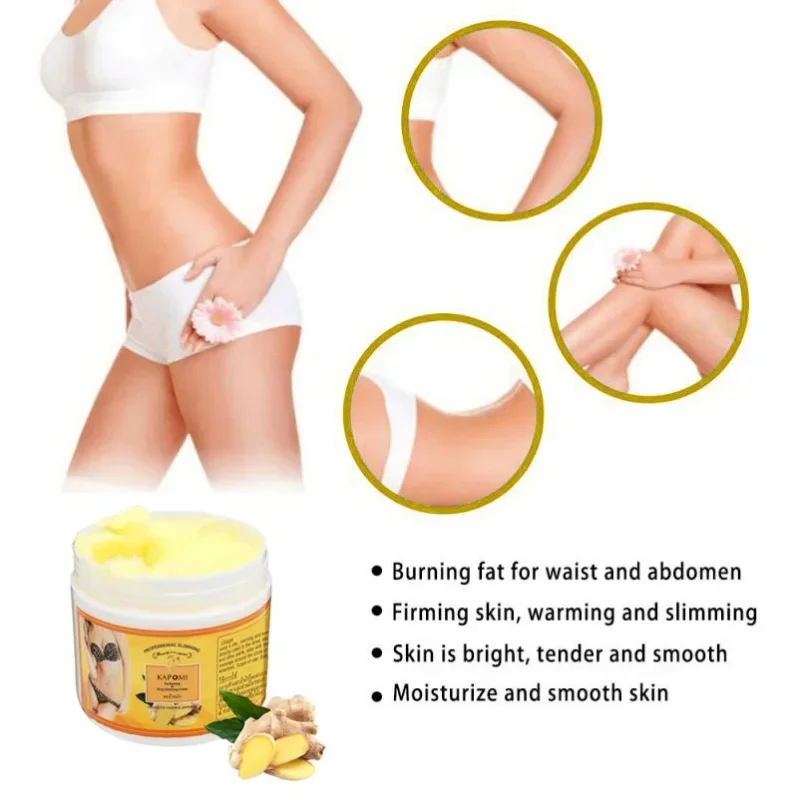 Ginger Fat Burning Cream Massage Body Toning Slimming Gel Loss Weight Shaping Health Care Muscle Massage Cream anti cellulite