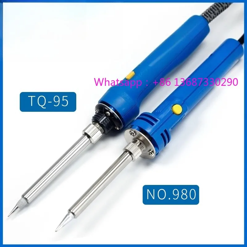 1PCS 980 981 Dual P…