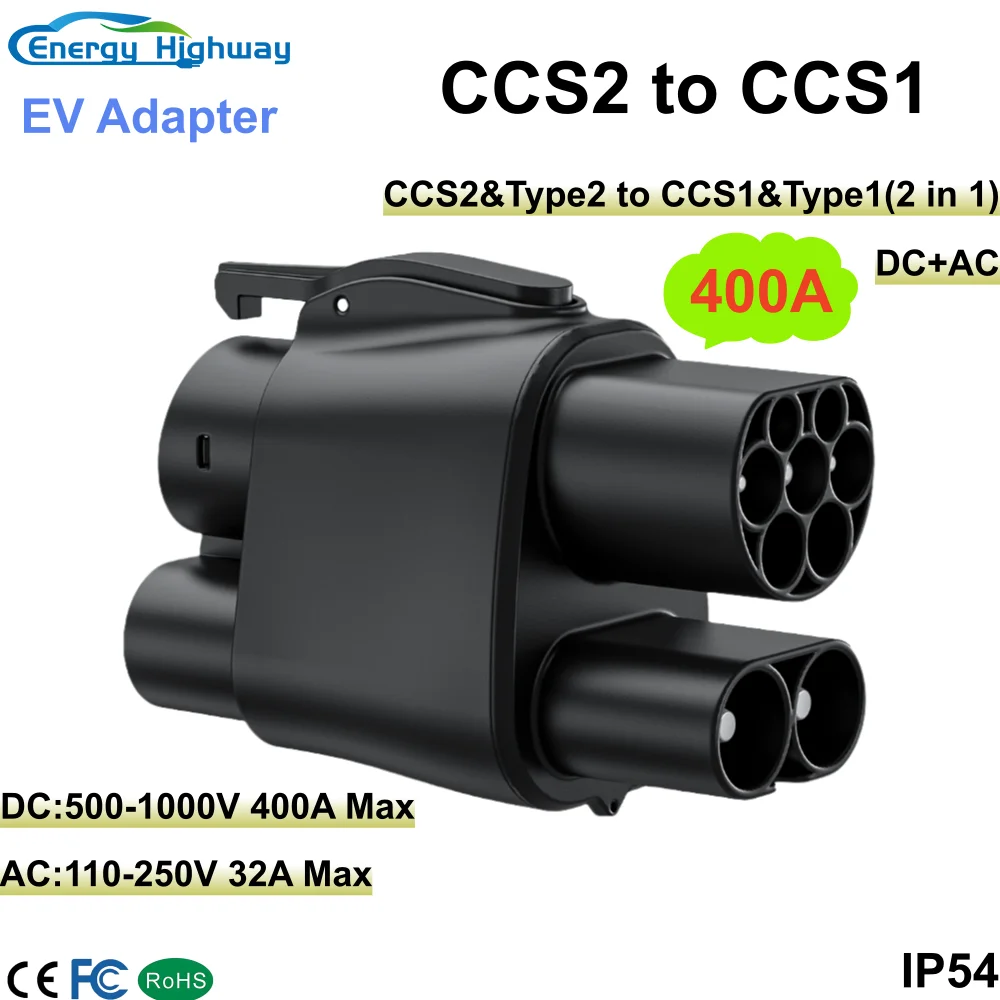 الطاقة الطريق السريع CCS2 إلى CCS1 400A EV مهايئ شاحن CCS2 تيار مستمر إلى CCS1 شاحن السيارة الكهربائية سريع Ev محول الشحن