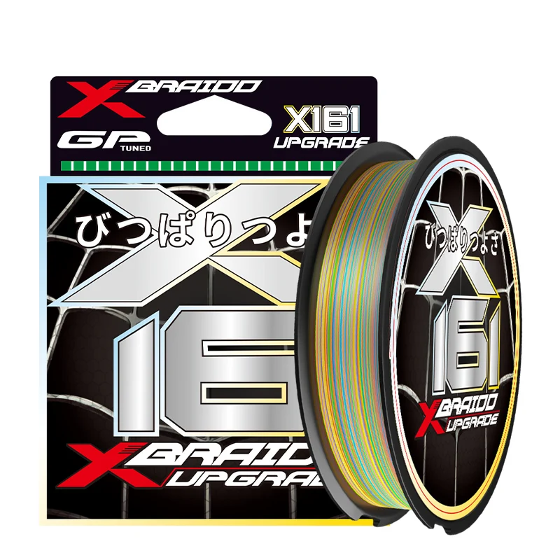 

16 Stands 150M 200M braided fishing line mulitifilament carp braided PE line