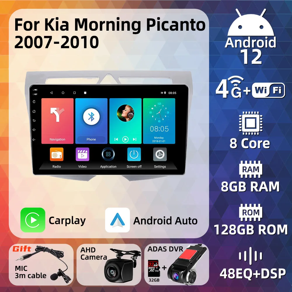 

Car Radio for Kia Morning Picanto 2007 - 2010 2 Din Android Multimedia Player Stereo Navigation GPS Head Unit Autoradio Carplay