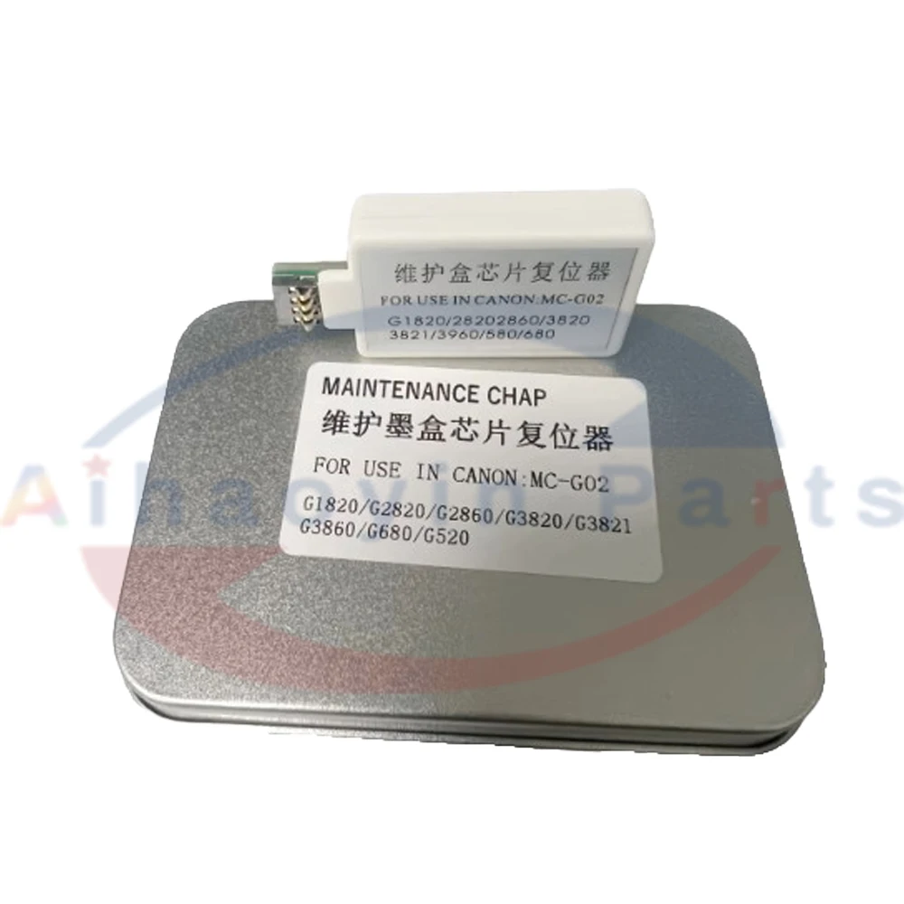 MC-G02 Maintenance Tank Chip Resetter for Canon G2160 G3160 G1200 G2260 G3260 G3360 G1420 G2420 G2460 G3420 G3460 decoder