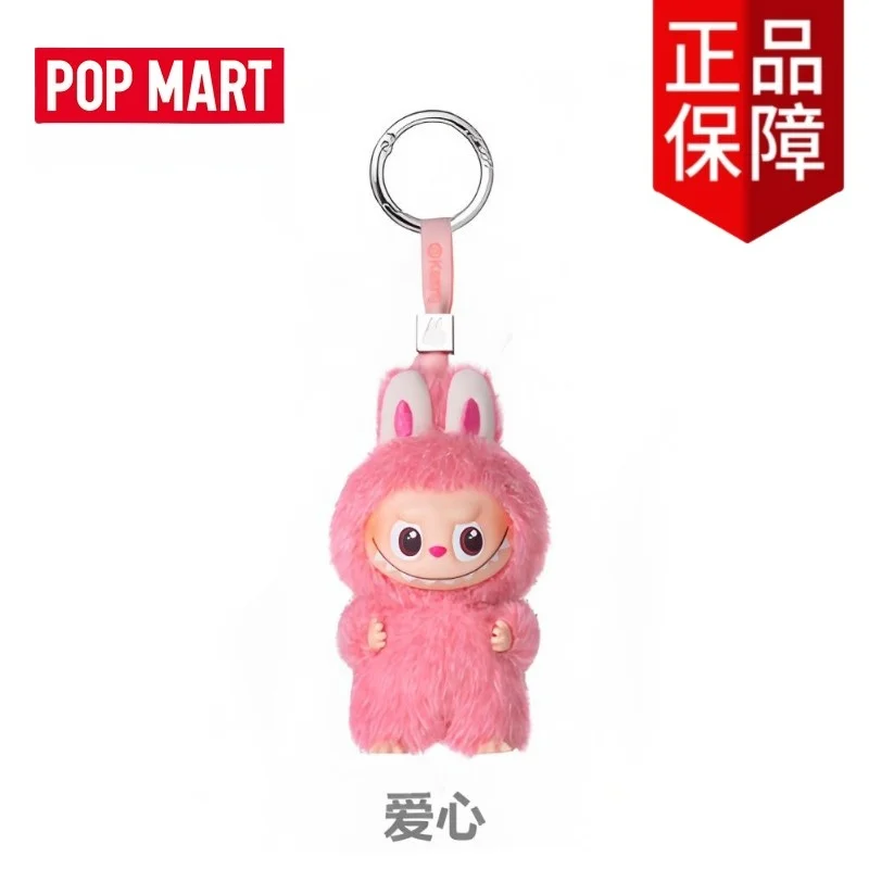 Genuine POPMART New Labubu Pin For Love Series The Monsters V4