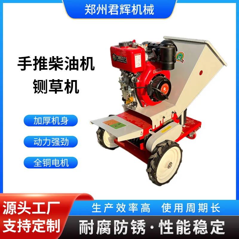 Bewegliche Diesel-Guillotinenmaschine mit Handschub