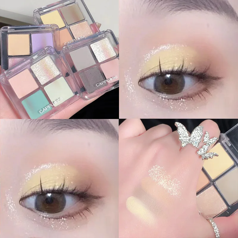 لوحة ظلال عيون بأربعة ألوان، كتاب أحمر صغير لامع ولامع، نفس ظلال العيون المقاومة للماء، مستحضرات تجميل لامعة على شكل دودة القز #1