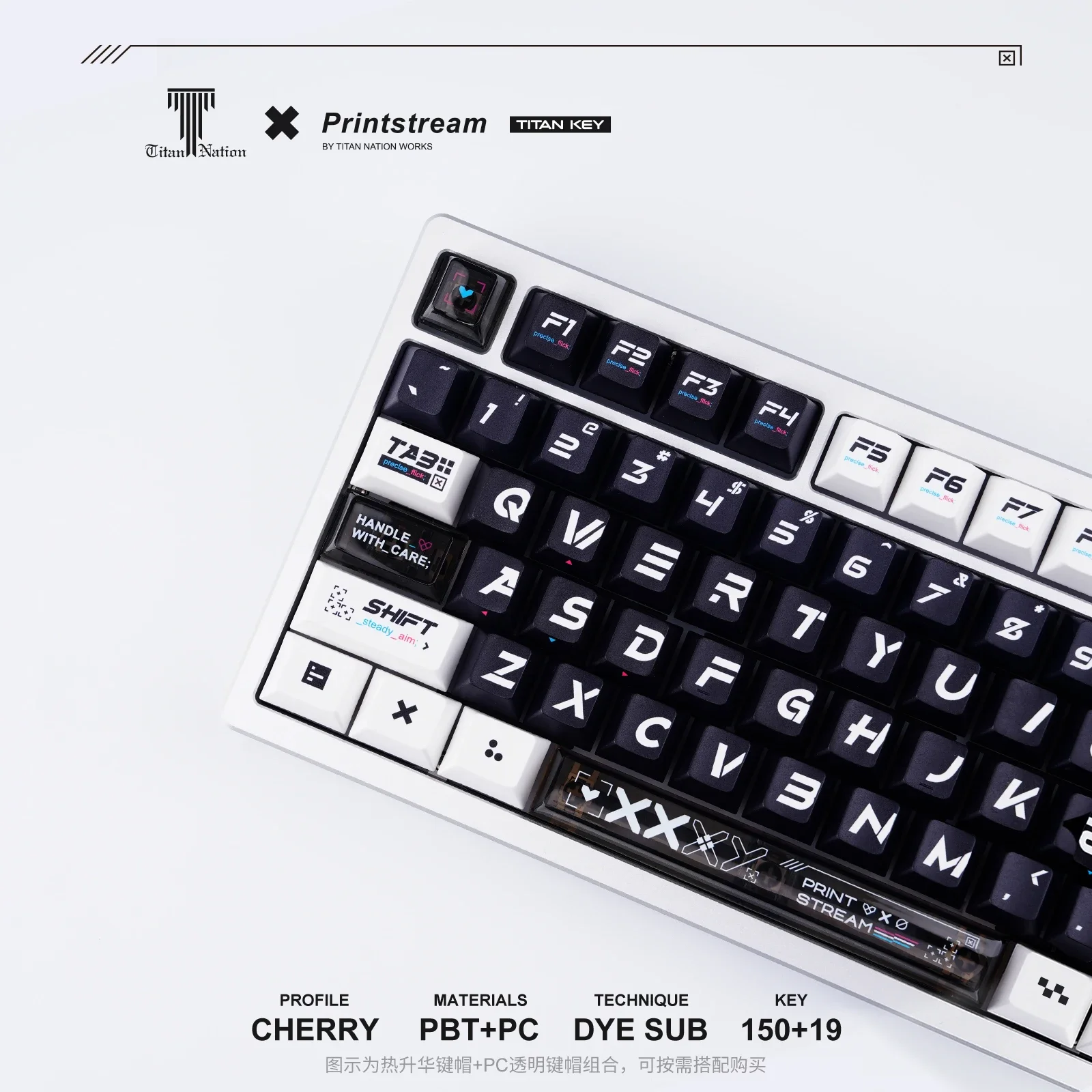 Imagem -04 - Csgo Impresso Conjunto de Sonhos Tema Cherry Keycaps Pbt150 Chaves para Hi75 Crush80 Hi8 Rainy75 Lucky65 Gaming Teclado Mecânico mx