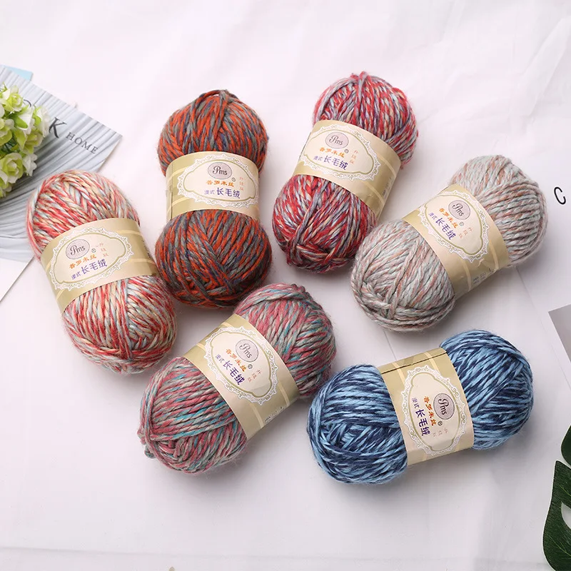 100g Dyed Acrylic Yarn Ball Medium Thick Thread, Hand DIY Crochet Cotton Slippers Cushion Doll Yarn, Double Stranded Fancy Yarn