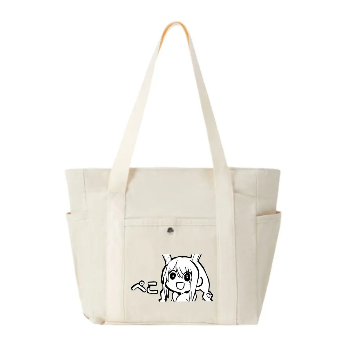 

Anime Girl Text Cute with 'Peko' text design Large-Capacity Shoulder Bag with Multiple Pockets for Daily Travel