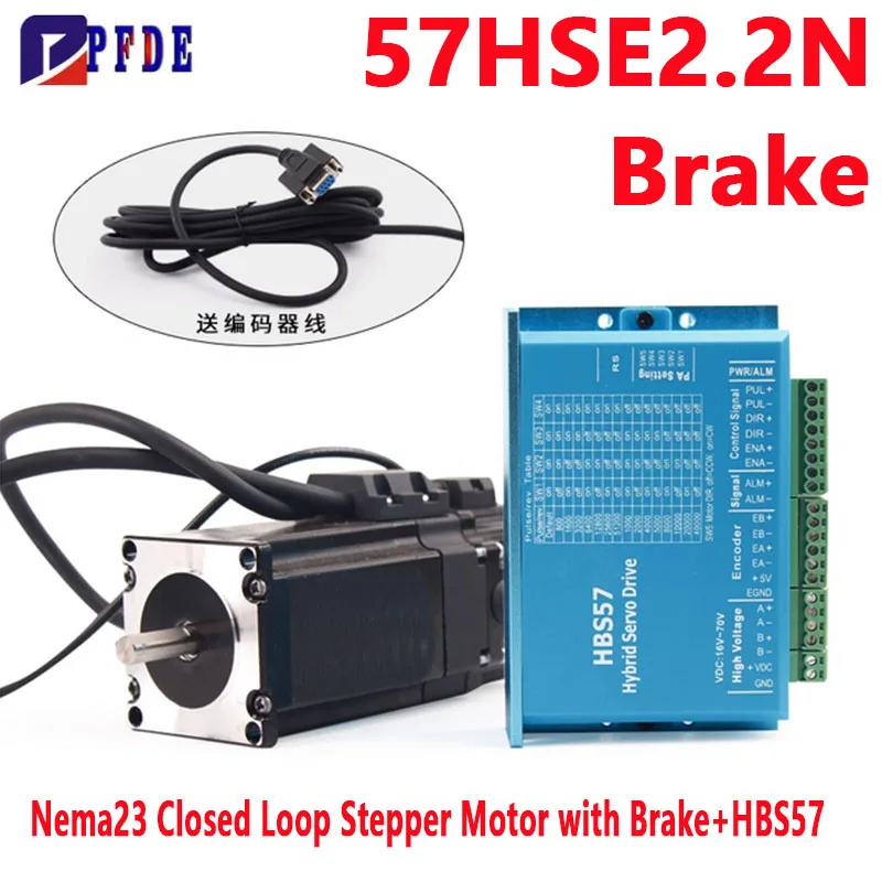

NEMA23 Closed Loop Stepper Motor with Brake + Hybrid Servo Stepper Driver HBS57 Set 2.2N for CNC Spindle Motor 57HSE2.2N