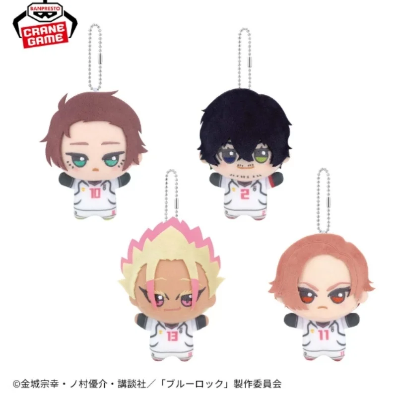 

Футболка команды Blue Lock U-20 с подвеской Nunu Volume 10, новая модель, в наличии