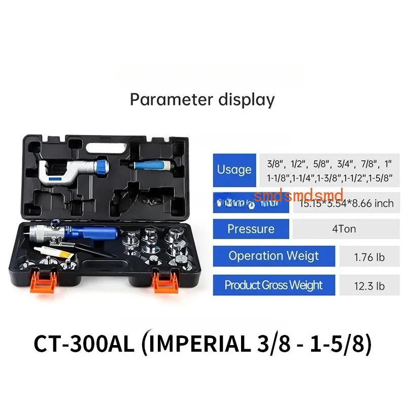 CT VG300A AL Hydraulic Tube Expander for Copper - Aluminum Pipes. Flaring Tool for Refrigeration and Air - Conditioning Repair.