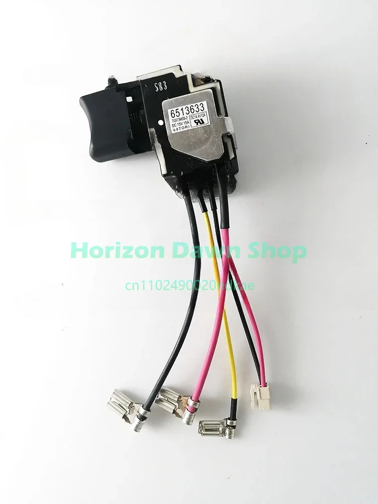 Power tool screwdriver switch accessories TG573MSB-2 6507016/6513633