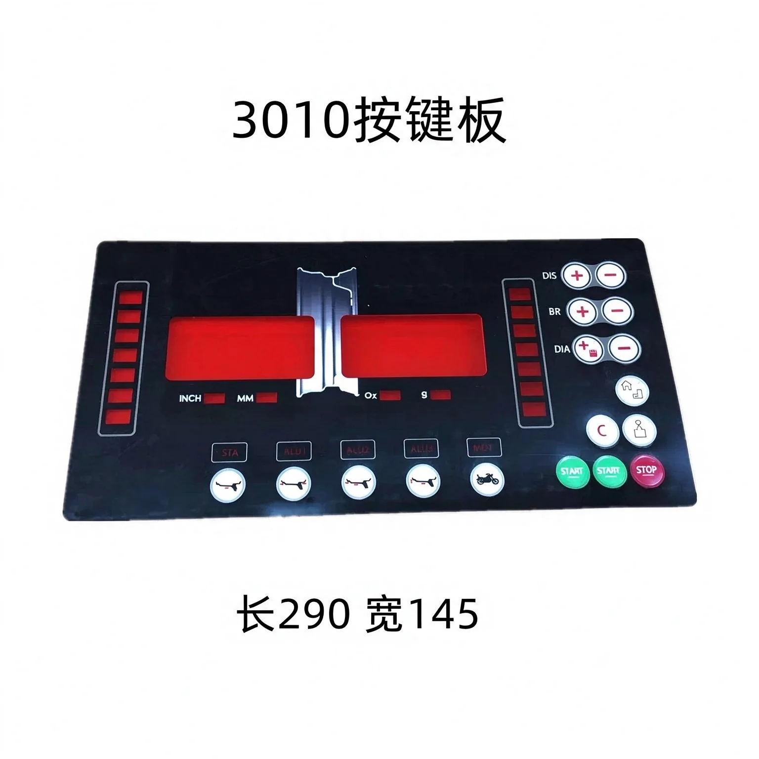 Balancing Machine Accessories For Firehawk CB3010 Key Board Control Panel Touch Switch Operation Panel