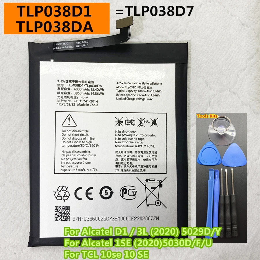 Original New TLP038D7 TLP038D1 Battery For Alcatel 3L 2020 5029D TCL 10L T770B T770H T1 Lite PLEX T780H Philco Hit P10