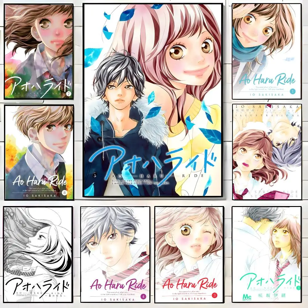A-Ao H-Haru Ride Poster High-definition Waterproof Poster Stickers Suitable For Bedroom Living Room Home Decoration
