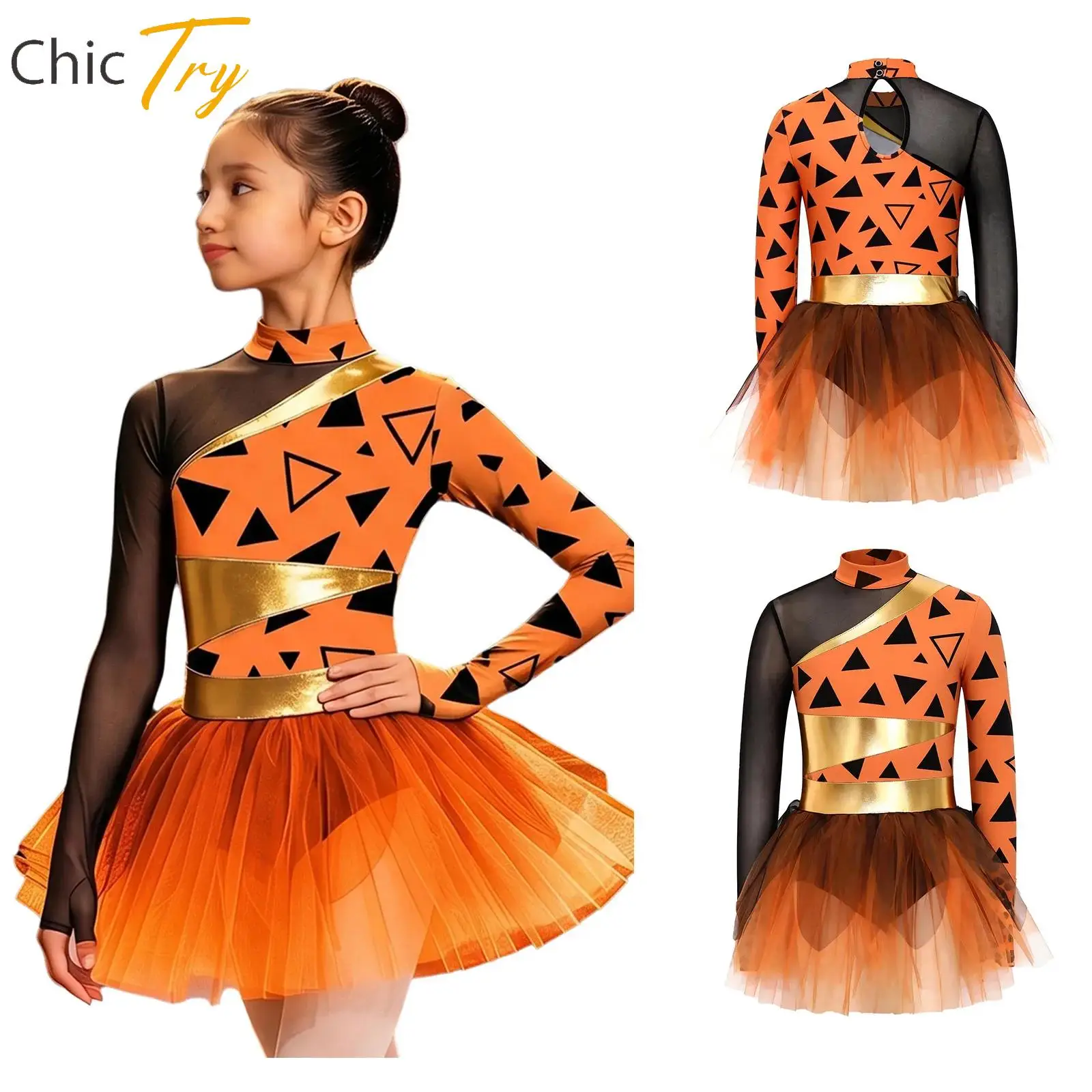 

Ballet Gymnastics Leotards Tutu Dress for Modern Dance Leopard Halloween Prehistoric Caveman Wildman Stage Performance Clothes