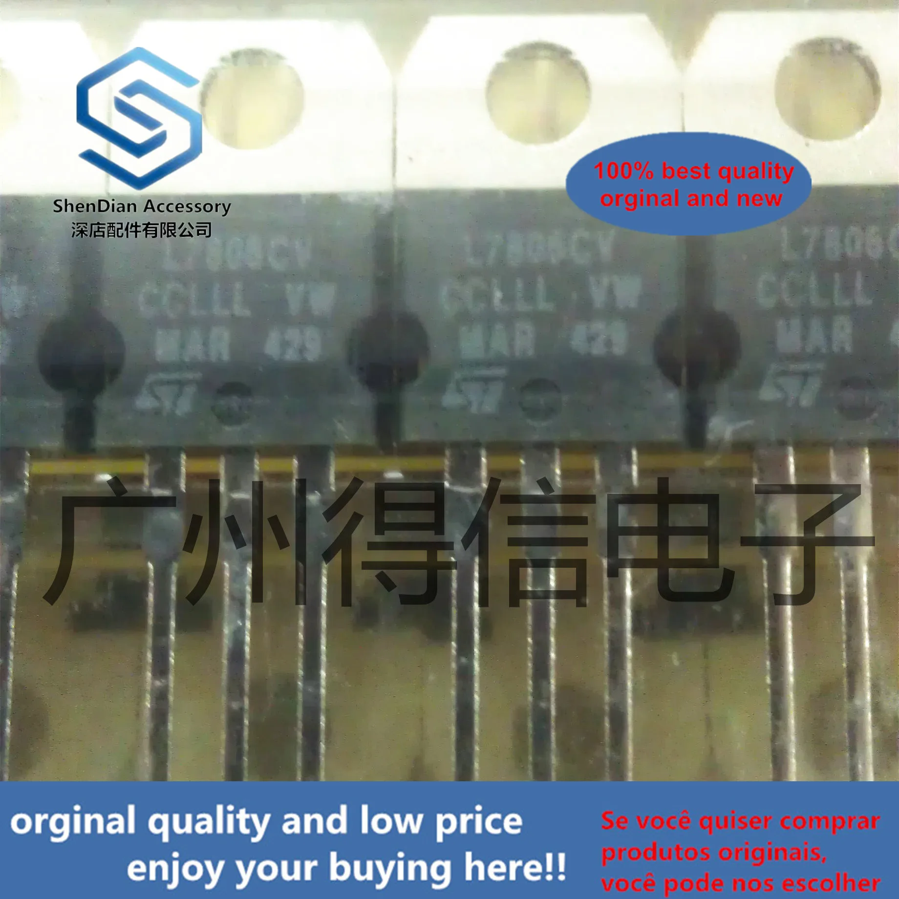 10pcs 100% orginal new L7806CV 7806 TO-220 Positive voltage regulators  real photo