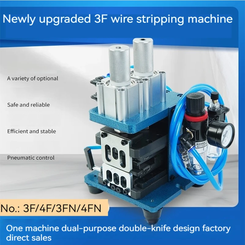 3F/4F Pneumatic Wire Stripping Machine Small Cable Stripping Machine Semi-automatic Wire Cutting Stripper 3FN /4FN