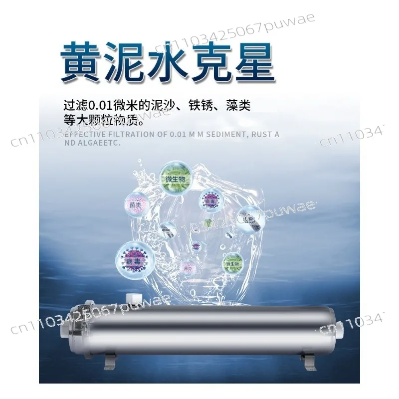 Large Flow Stainless Steel Whole House Ultrafiltration Water Purifier Hand Wash Membrane for Rural Well Muddy Water