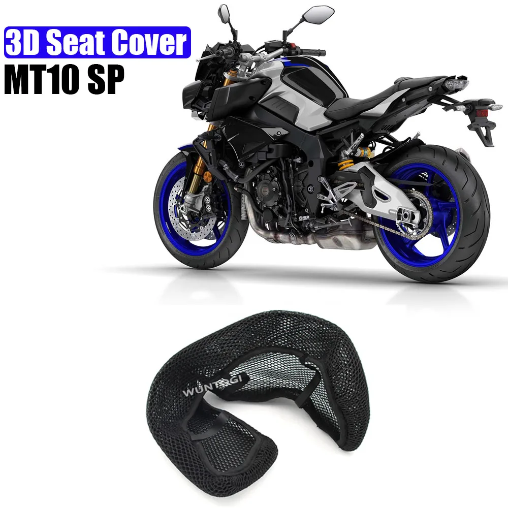 

MT 10 SP 3D Air flow Honeycomb Mesh Cushion Cover For YAMAHA MT10 SP Accessories Non-slip Cushion Fabric Saddle Heat Seat Covers