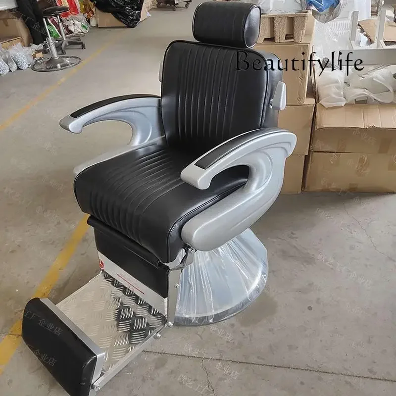 BJ Retro High-end Hair Salon Men's Oil Head Barber Chair Special Reclining Shaving Barber Chair Direct Sales