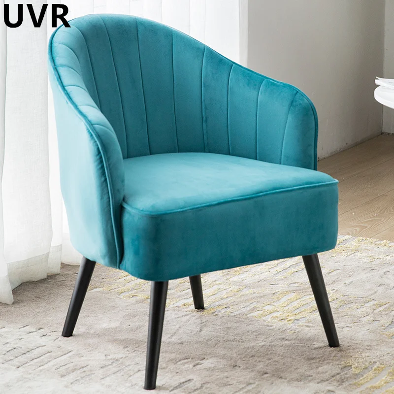 UVR Creative Design Small Chair Nordic Bedroom Modern Minimalist Leisure Backrest Chair High Rebound Sponge Comfortable and Soft